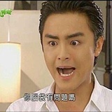 让我康康