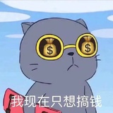 包不同