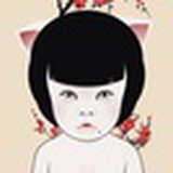 咩