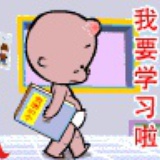 三牛