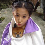 rong