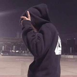 子时