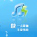 蓝宇
