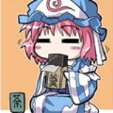 桜緋月