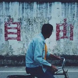 爱哭的海螺