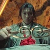 游来游去