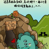 从心