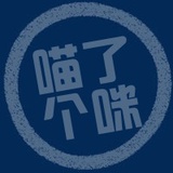 眺望地中海