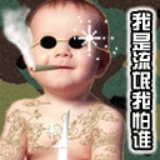 穿越时空