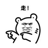 五陵少年
