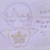 铁铁