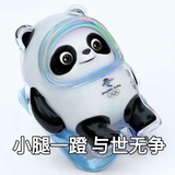 樱桃小丸犊子