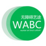 WABC无障碍艺途