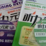 喜欢英语