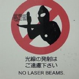 王大发