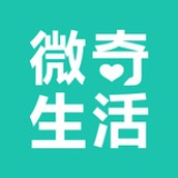 微奇生活