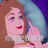 无感