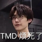 狂野男孩苏大强