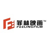 菲林映画传媒