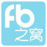 FB之窝