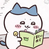 维普
