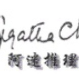Cnajs