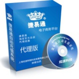 零度沸点