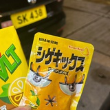 uha味觉糖