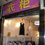bra776