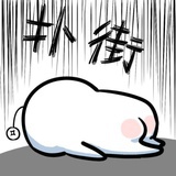 小肆喜