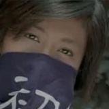 沛沛葭