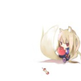 走了