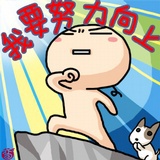 zeng
