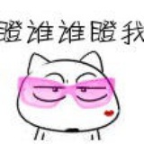 泉无溪水