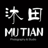 沐田摄影工作室