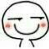 wen