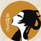 查理宜世如是说