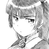 笋