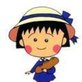 虫子