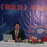 刘生敏
