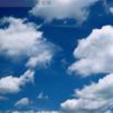 _|晴空
