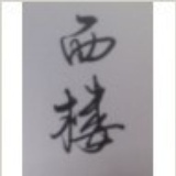 花样美圆