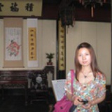 yefen