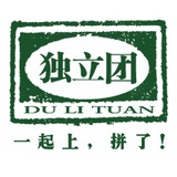 小住