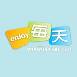 Enjoy每天