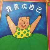 小瞧