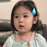 一个谜