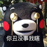 矛盾