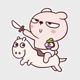 岚山