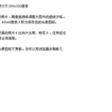 宇宙海盗Kuimo